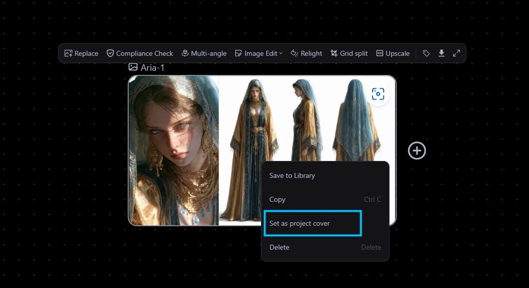 Pixmax product update image 6