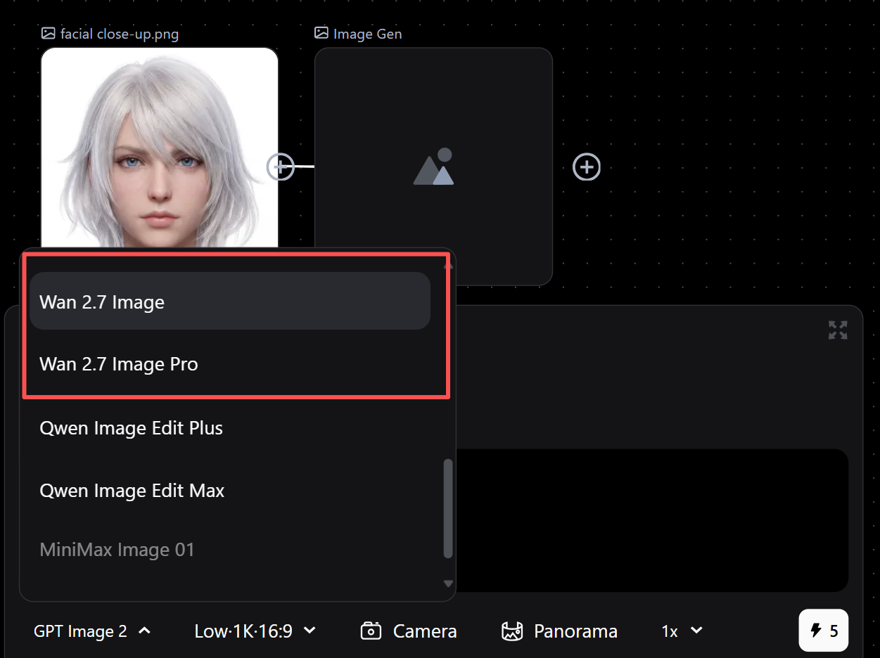 Pixmax Image Gen interface with Wan 2.7 Image and Wan 2.7 Image Pro highlighted