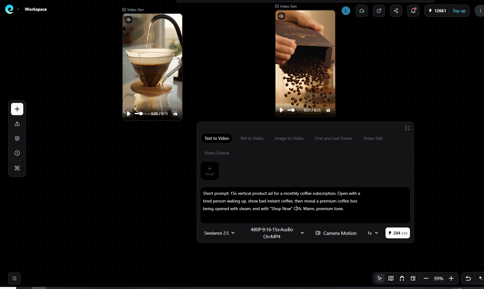 Pixmax AI-generated storyboard for a vertical coffee subscription ad