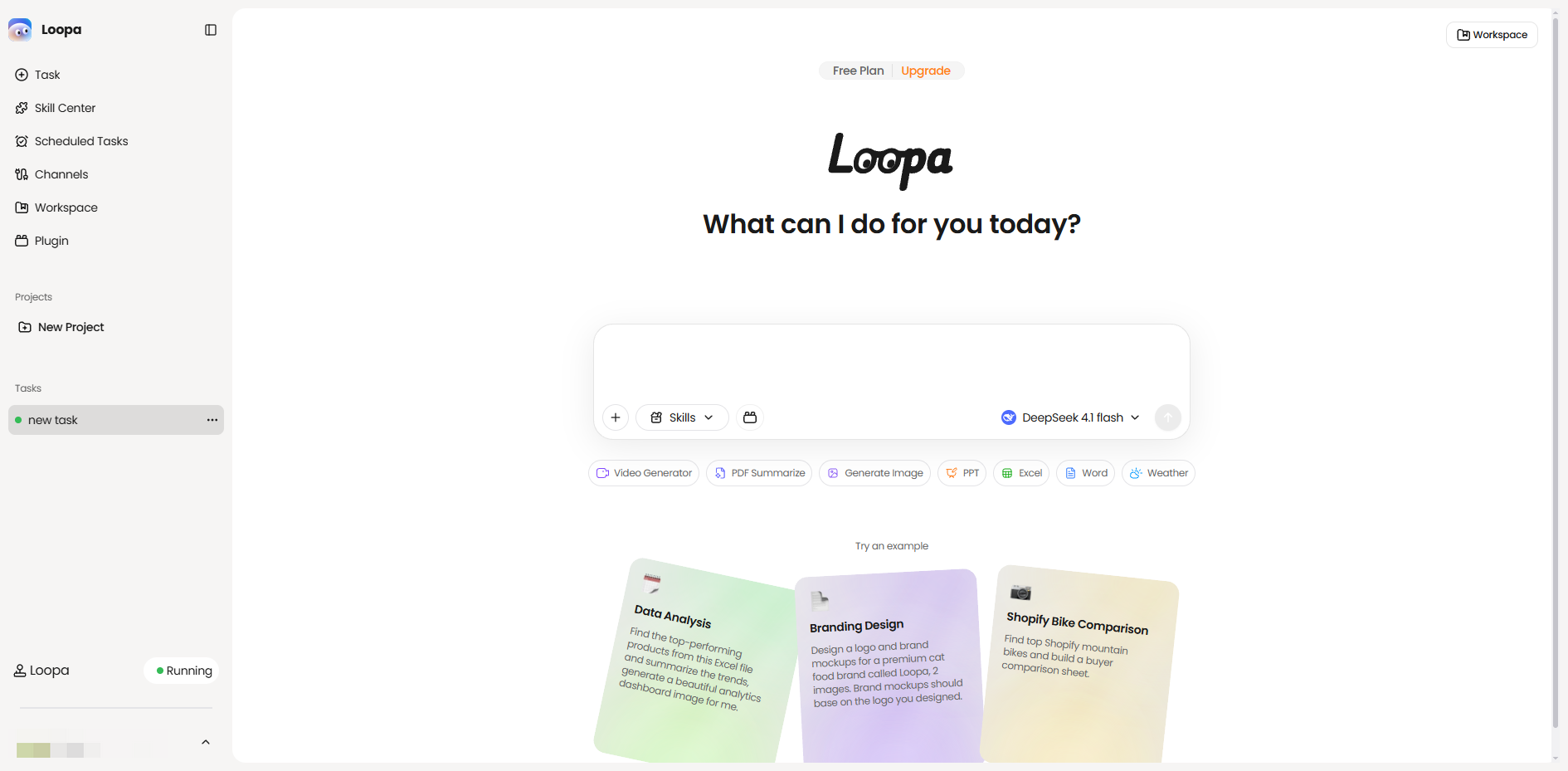 6. Loopa 이미지 5