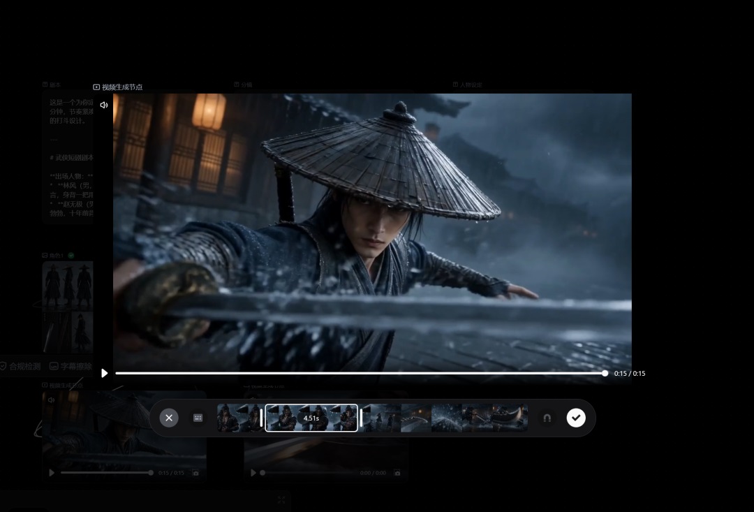 图片展示的是Pixmax剪辑功能界面。画面中呈现了一位戴着斗笠、手持长剑的武侠人物，背景为昏暗的室内和阴沉的室外。左侧有剧本编辑区域，显示“侠客行”剧本内容。下方是视频播放进度条，当前播放至15秒。画面右下角有播放、暂停、快进、快退等操作按钮。该图片与上下文紧密相关，直观呈现了Pixmax在从剧本到视频成片过程中，剪辑功能的操作界面和效果。