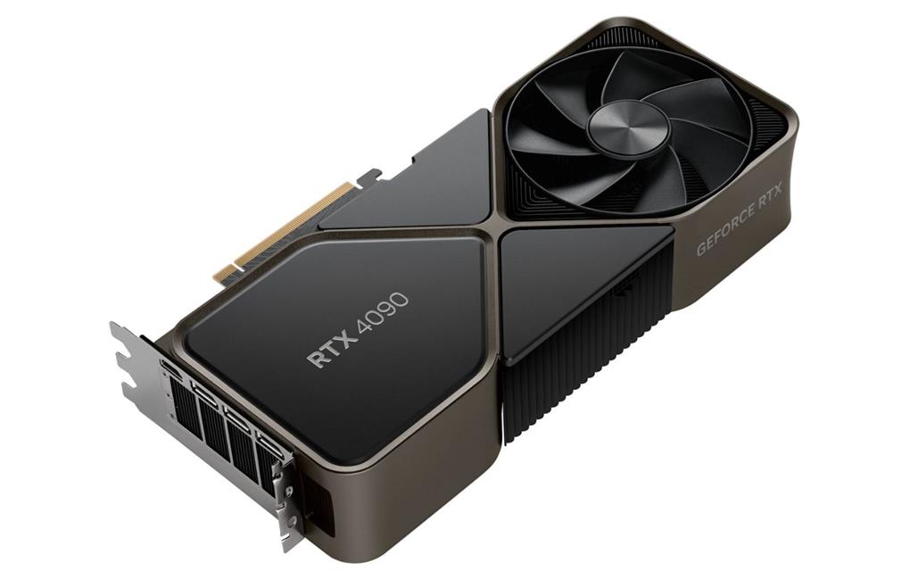 RTX 4090
