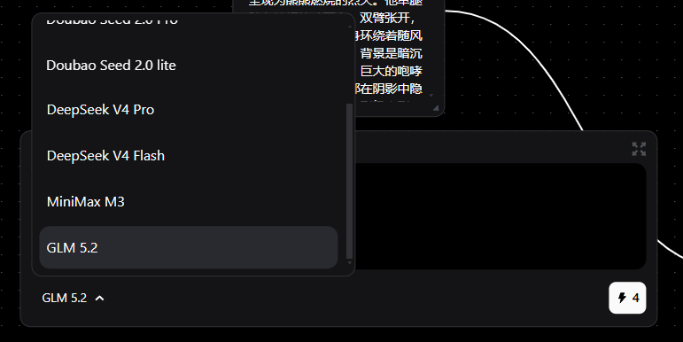Pixmax 文本模型入口