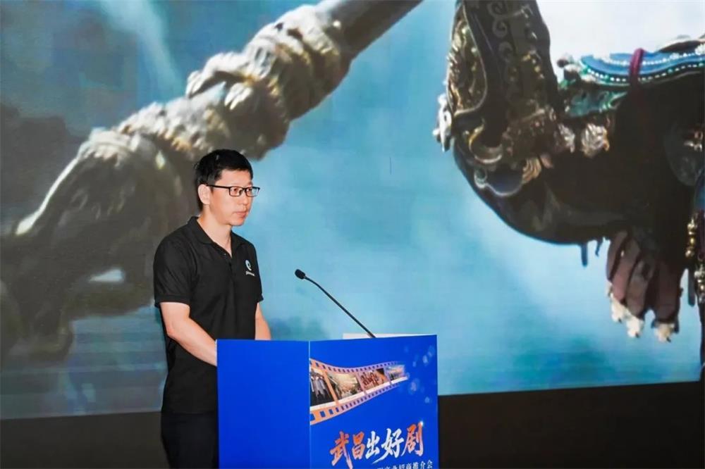 PixmaxAI解决方案总监赵志杰演讲现场