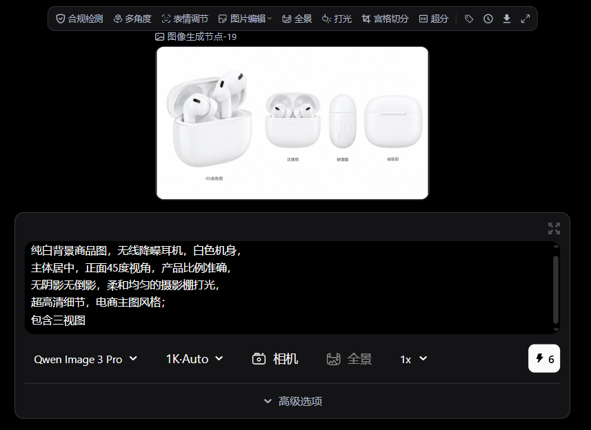 备素材