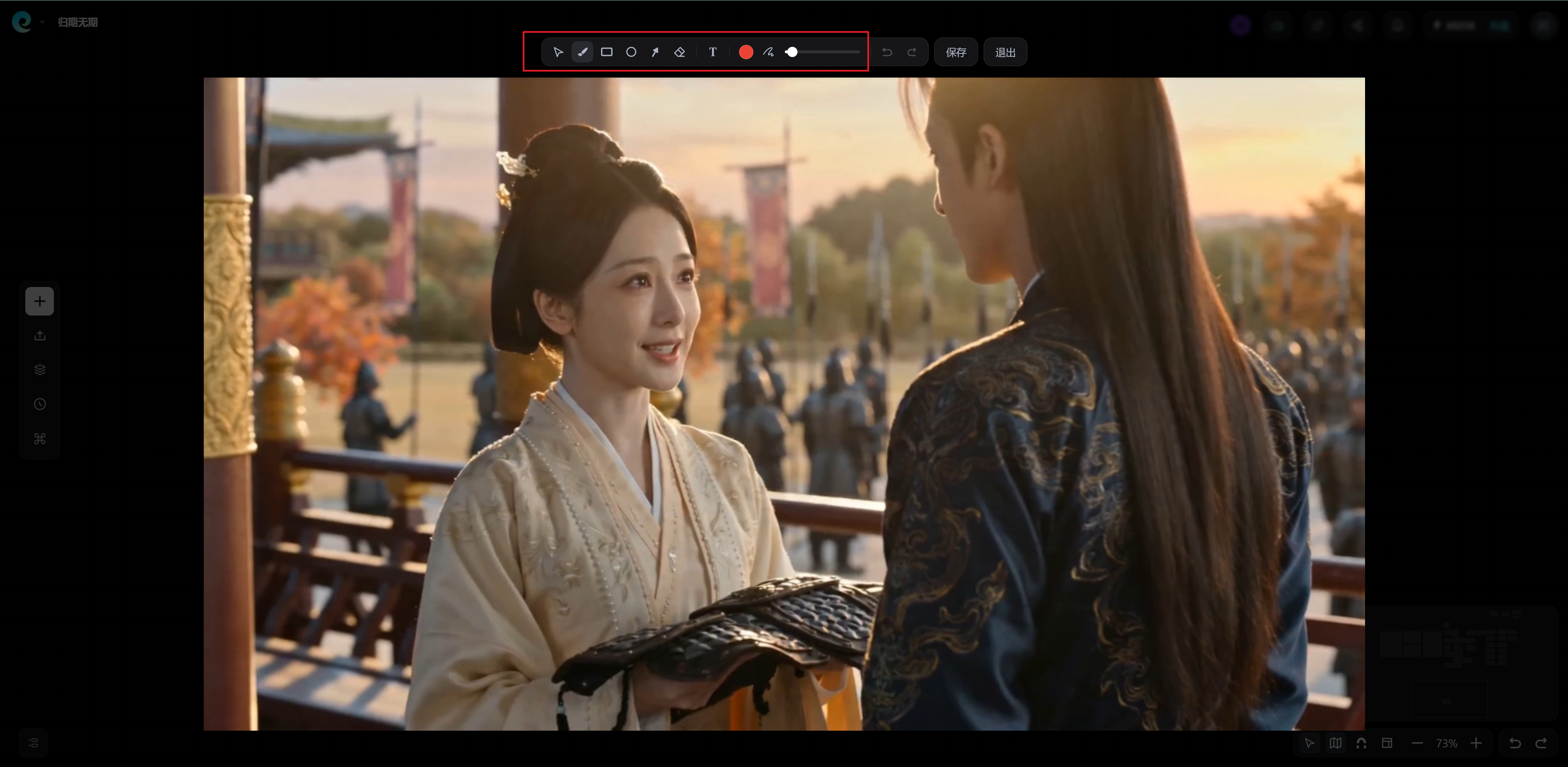 画布图片节点标注