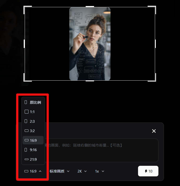 画布功能升级2