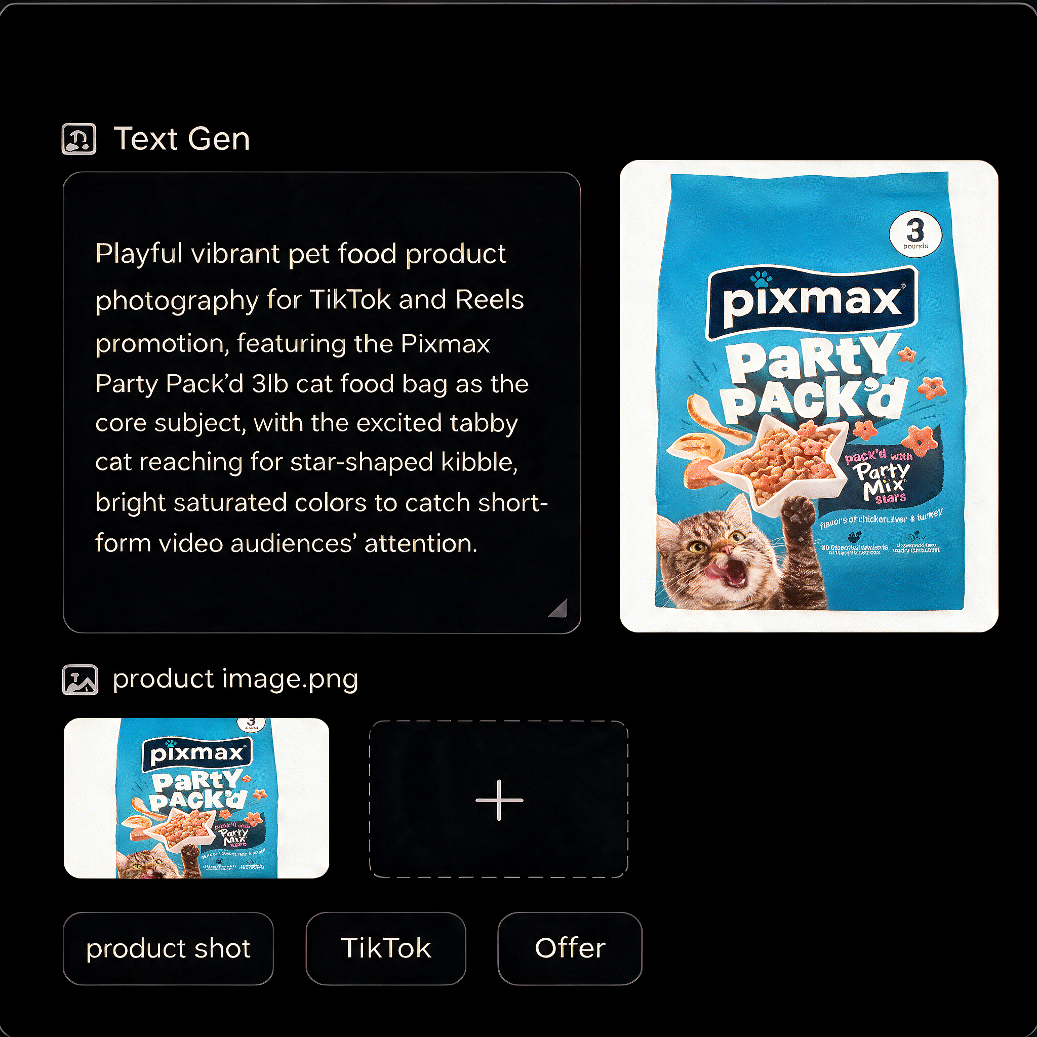Campaign brief and product asset input screen