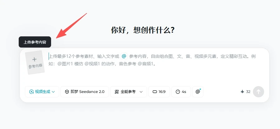 图片展示了Pixmax中添加参考图的操作示例。左侧为“林父人物prompt”，”，包含林父的年龄、性别、等级等信息，以及其外貌特征描述。右侧是“图像生成节点”，呈现了林父的三视图，包括正面、左侧和右侧视角，人物穿着灰色西装，戴眼镜，头发花白，面部有皱纹。该图片与上下文介绍的在Pixmax中添加参考图的方法相关，直观展示了添加图像节点后生成角色参考图的成果。