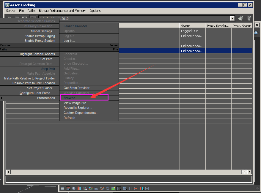 贴图含特殊字符或路径太长解决办法