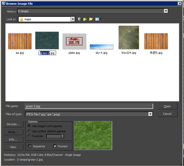 贴图含特殊字符或路径太长解决办法