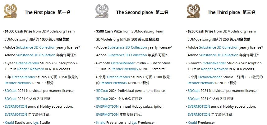 微信截图_20250724102509