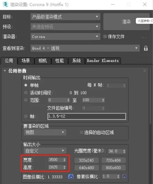 微信截图_20250809112533