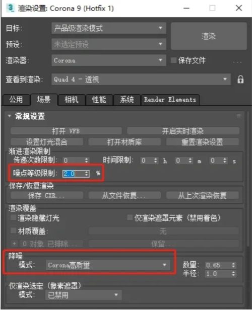 微信截图_20250809112545