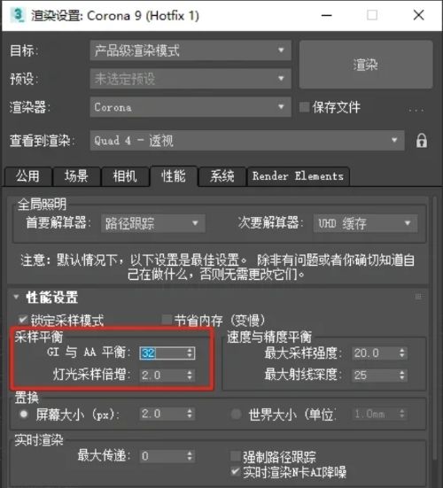微信截图_20250809112558