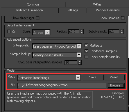 Animation（rendering）文件丢失