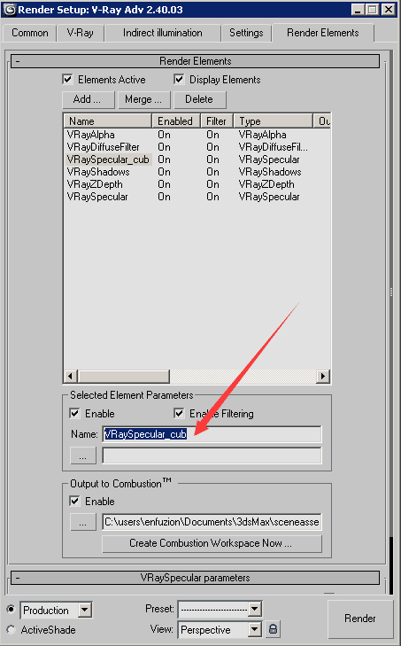 存在同名通道警告