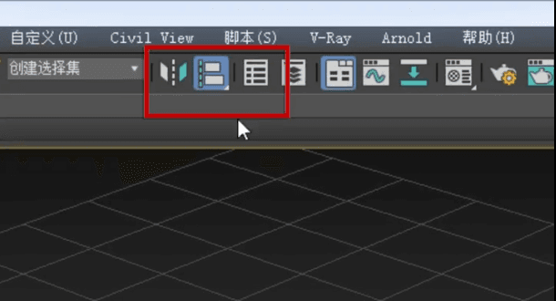提升3dmax建模效率的小技巧二
