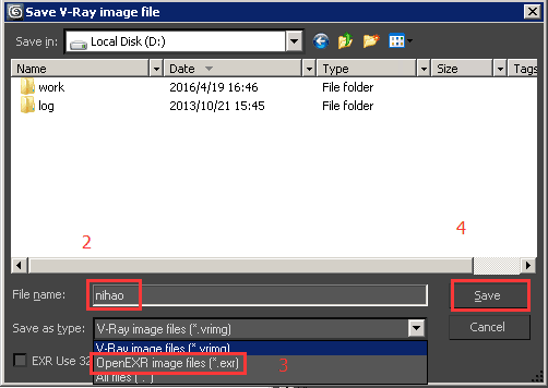 V-Ray raw image file警告