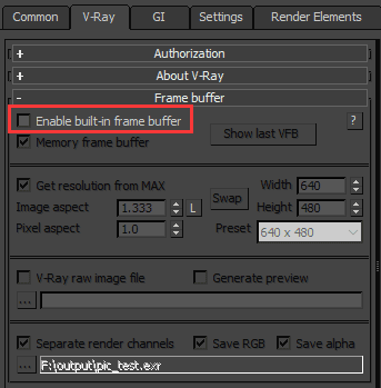 V-Ray raw image file警告