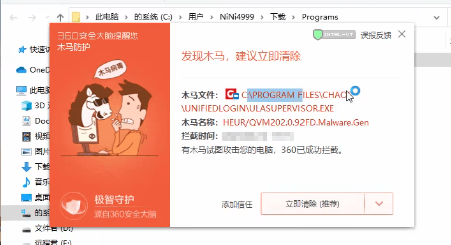 3dmax安装vray渲染器