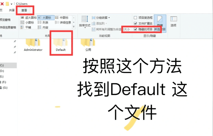  vary渲染器卸载干净