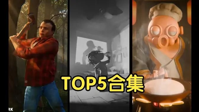 第 12 届世界渲染大赛前 5 名作品合集