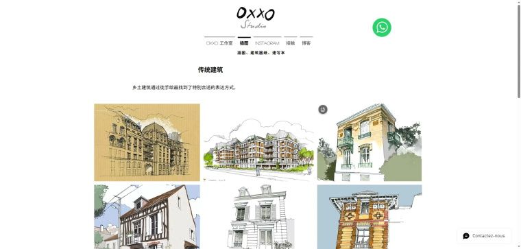挖到宝了！6个不眼熟但超实用的建筑设计手绘素材网