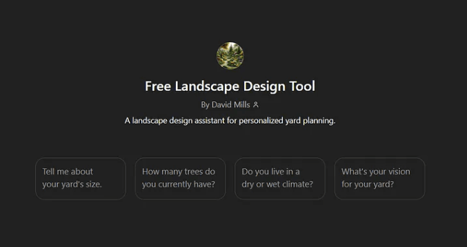 免费景观设计工具