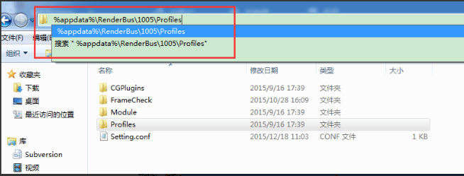 初始化本地项目数据库失败