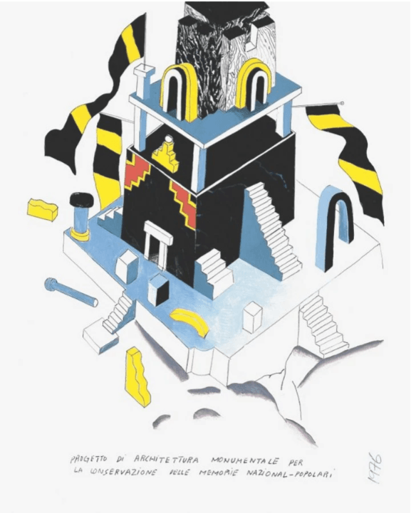 国家流行纪念建筑保护计划草图